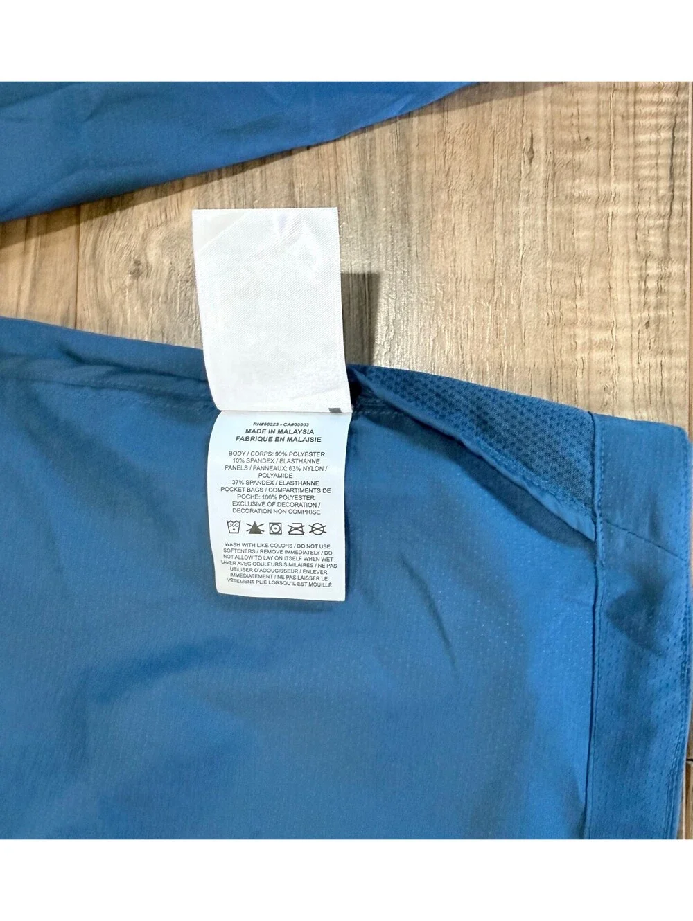 Nike Men's Windrunner 